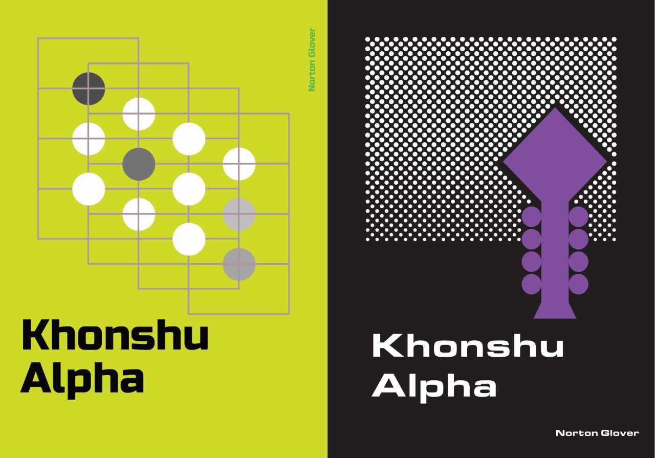 Khonshu Alpha Covers
