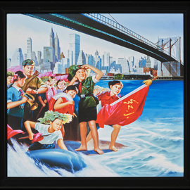 Erró, “Chairman Mao’s Long Journey” Brooklyn Bridge New York., Peinture Erró, “Chairman Mao’s Long Journey” Brooklyn Bridge New York., Peinture