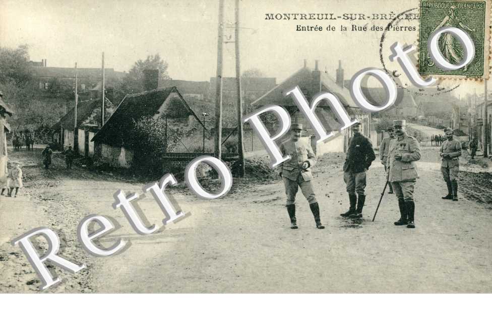 Entree de la rue des Pierres
