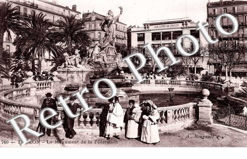 place de la Liberte LE MONUMENT DE LA FEDERATION