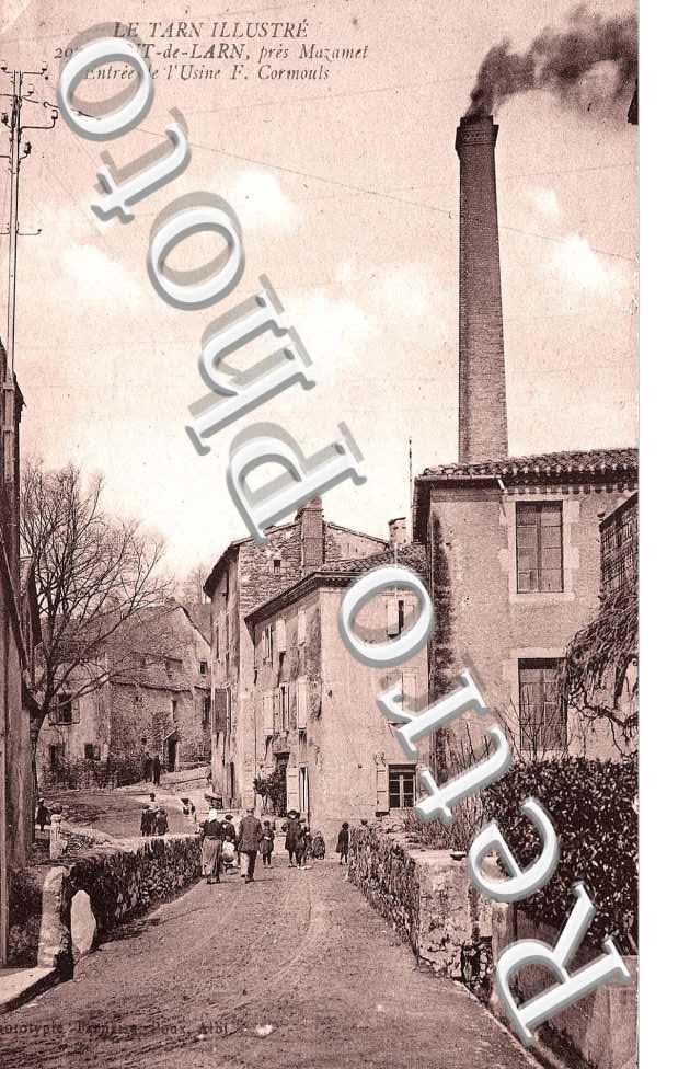 Entree de l'usine