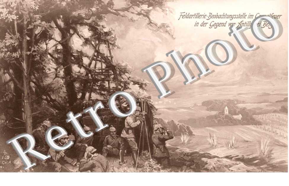 feldartillerie, beobachtung