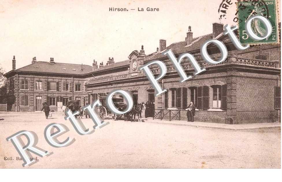 la gare