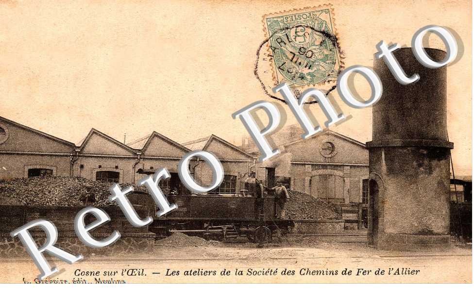 Cosne sur l&#039;Oeil - les ateliers de la Societe des Chemins de Fer de l&#039;Allier