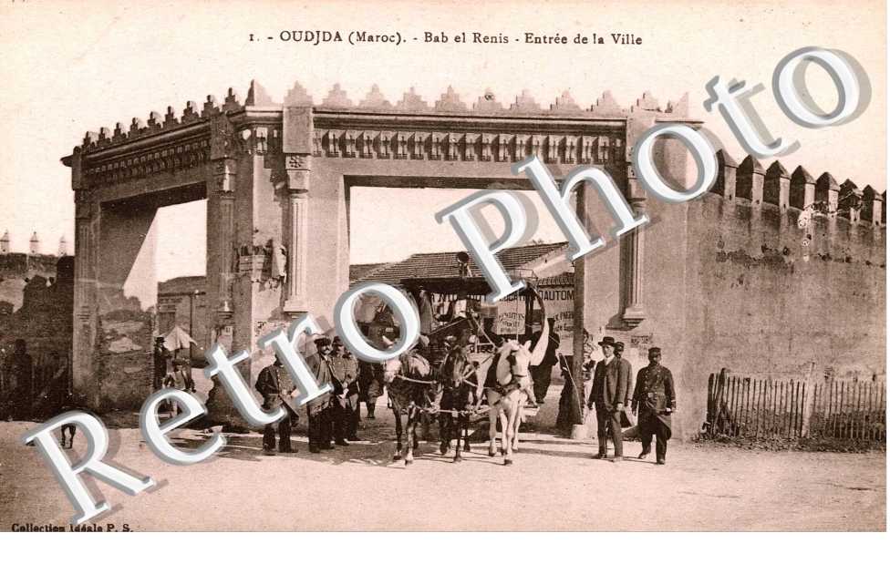 Bab el Renis