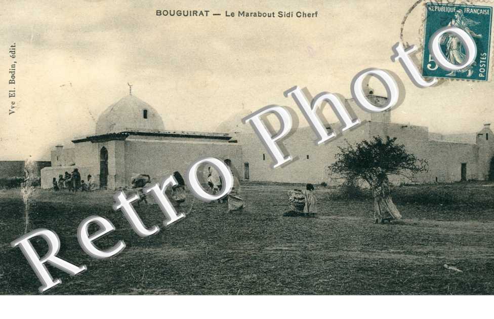 Le Marabout Sidi Cherf
