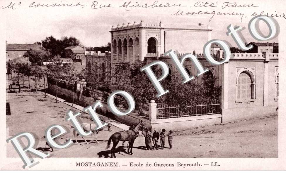 Ecole de garçons Beyrouth