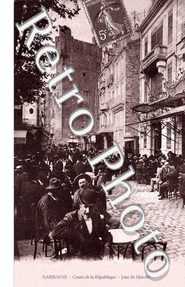 cours de la Republique