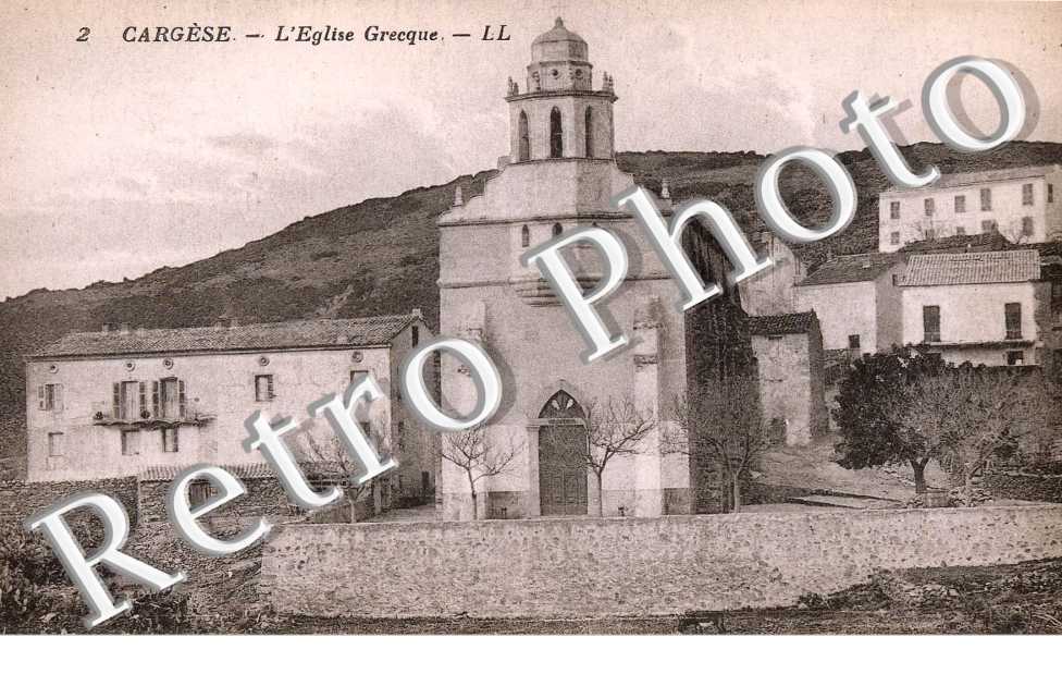 L&#039;eglise grecque