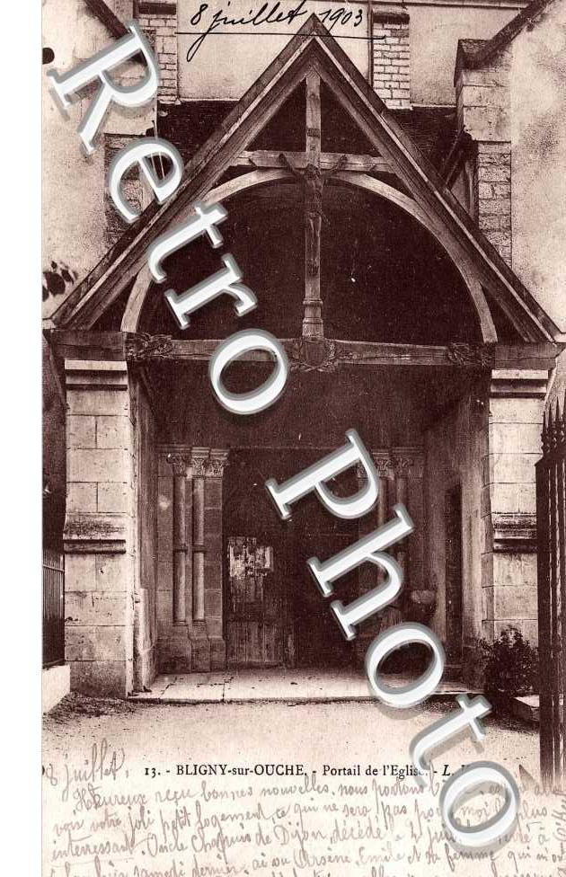 Portail de l&#039;eglise