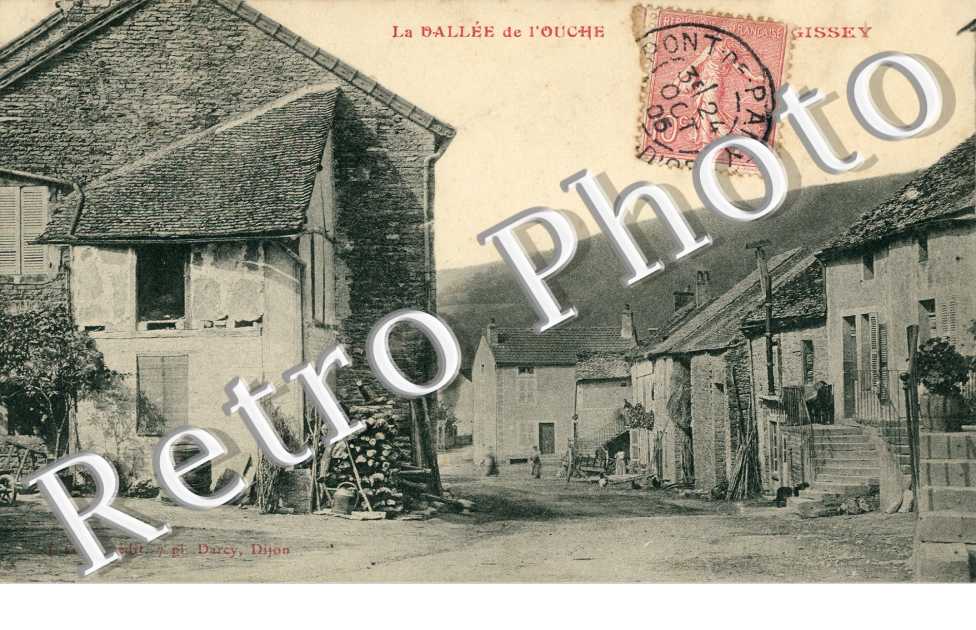 Une Rue