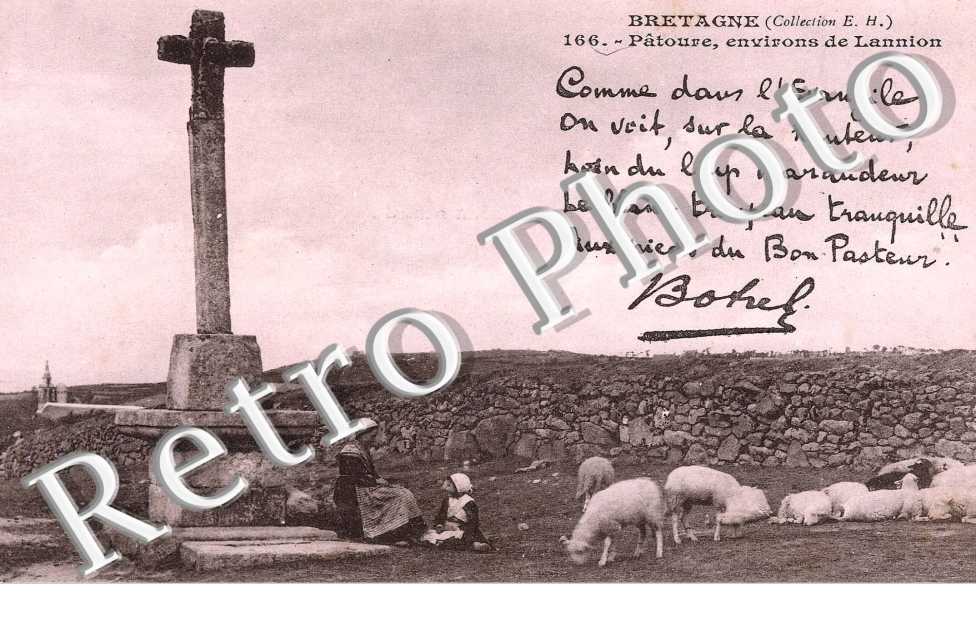 Patoure