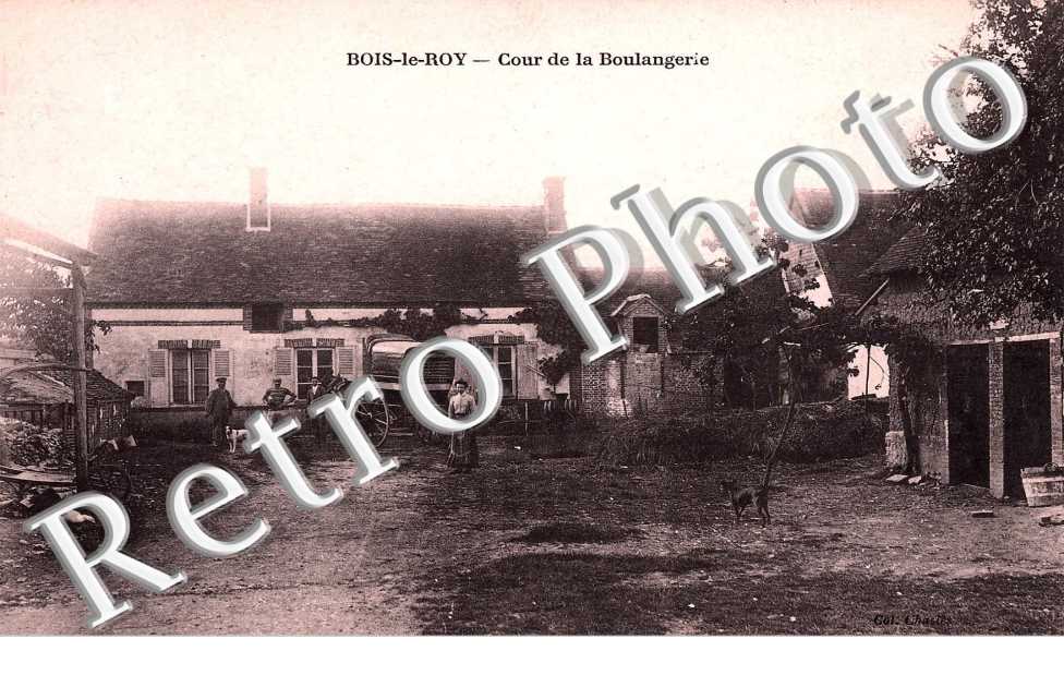 Cour de la Boulangerie