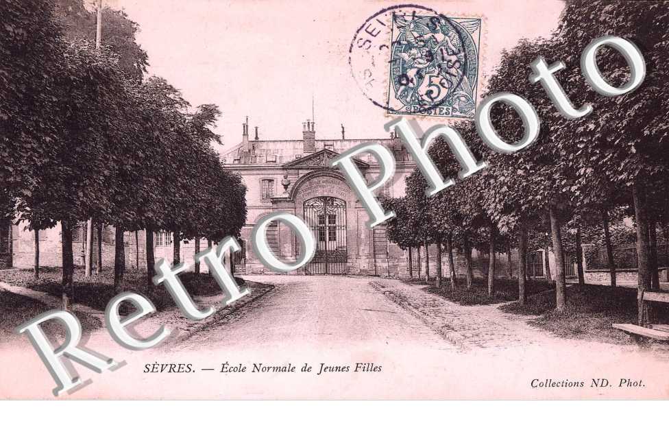 ECOLE NORMALE DE JEUNES FILLES