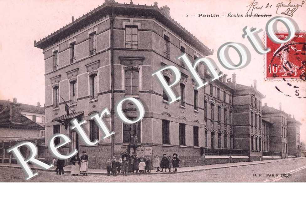 ecole du centre