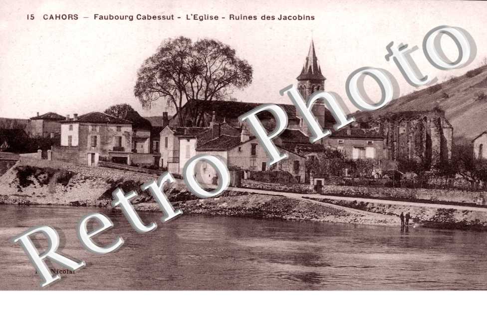 Faubourg Cabessut  -  L&#039;eglise  -  Ruine des Jacobins