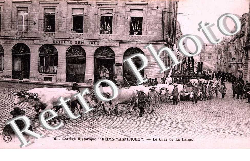 cortege historique "Reims Magnifique", le char de la laine