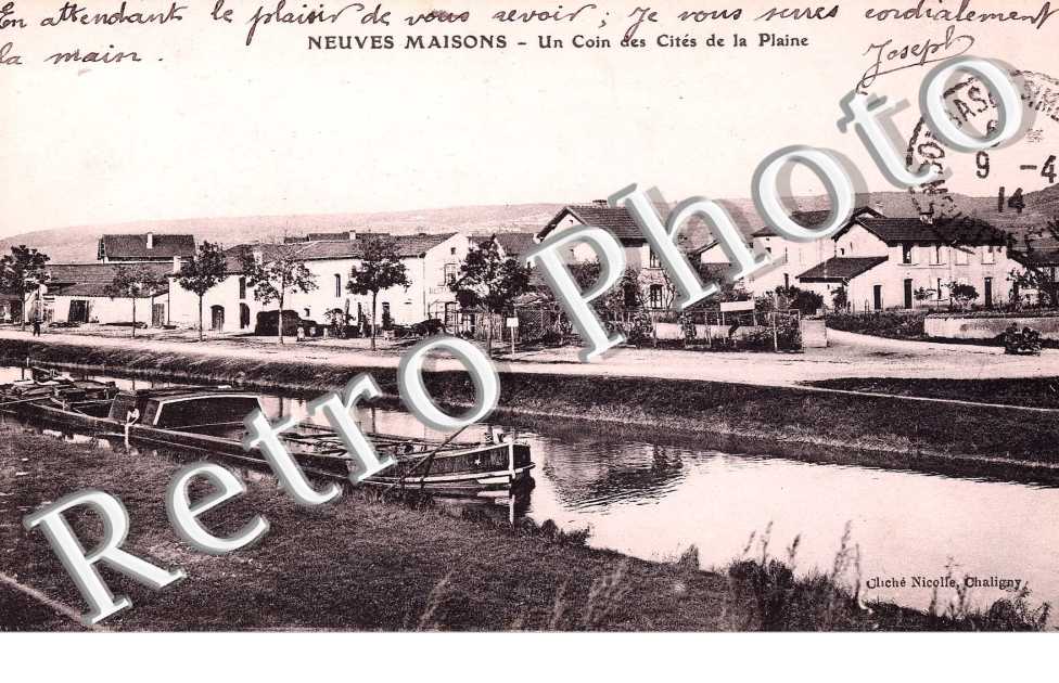 un coin des cites de la plaine