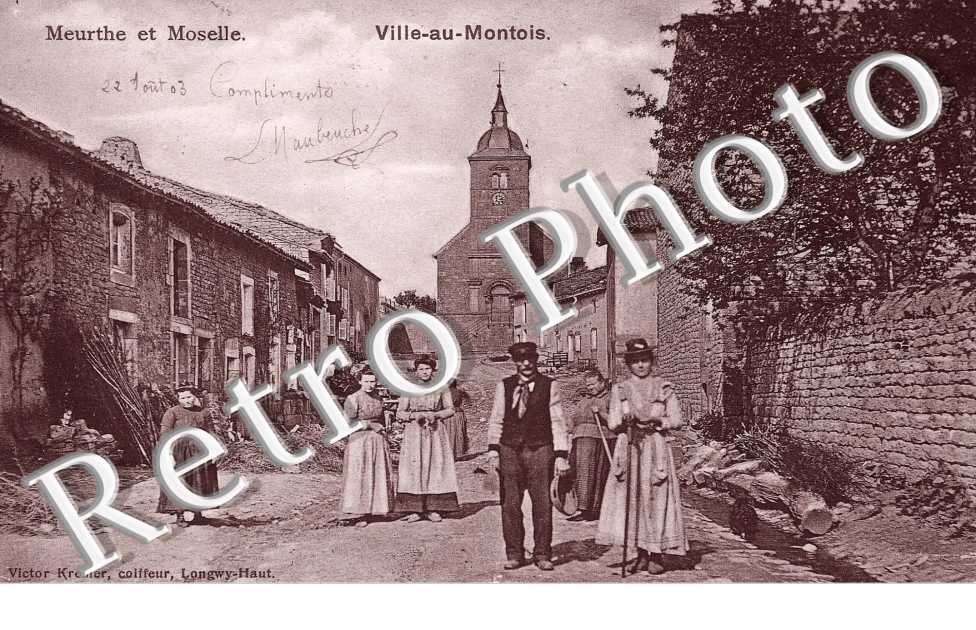 (une rue)