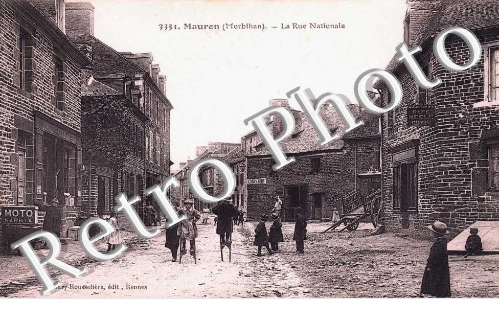 La rue nationale