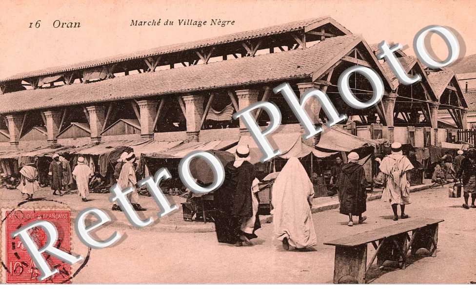 Marché du Village Nègre