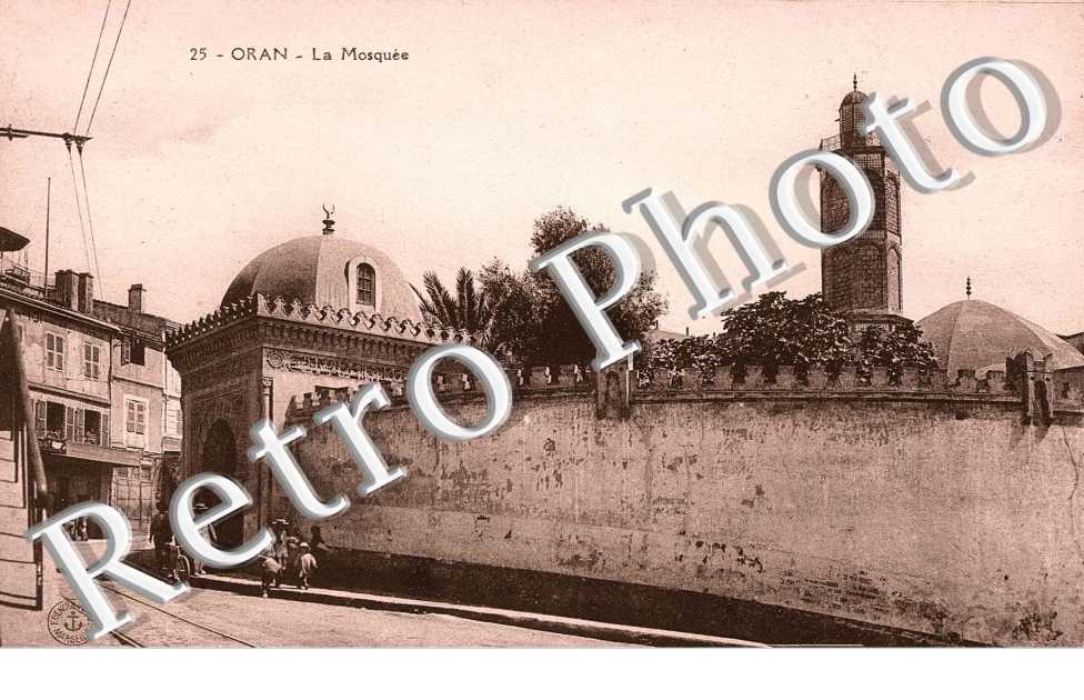La Mosquée