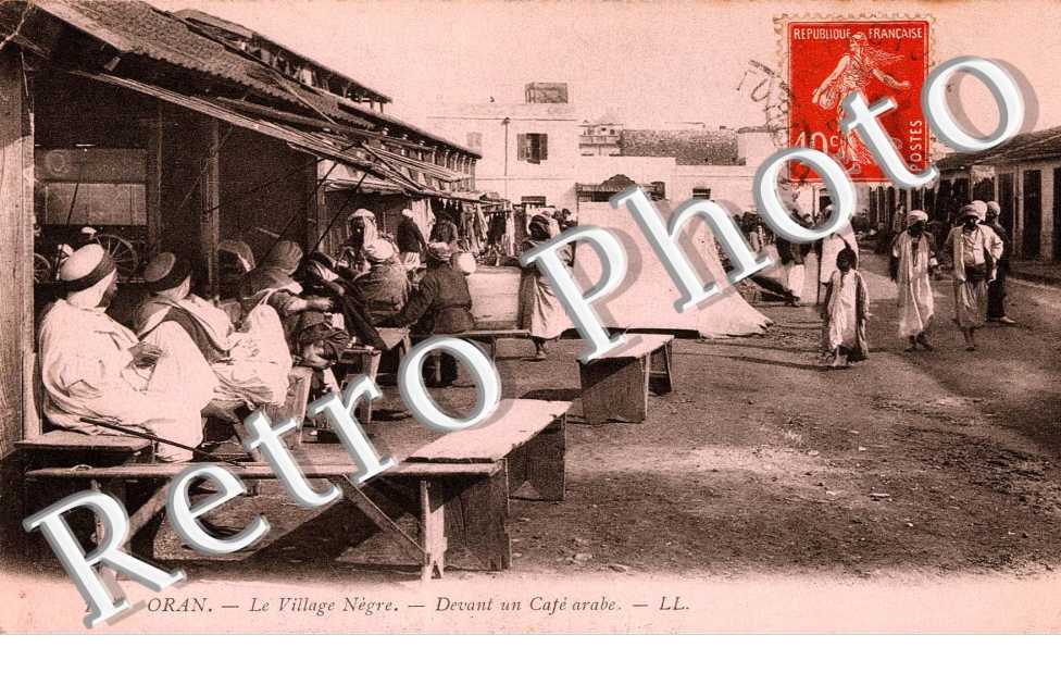 Cafe arabe