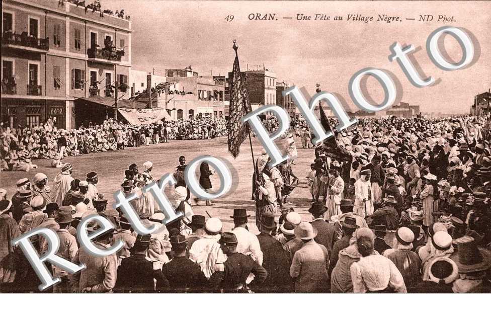 Une fete au village negre
