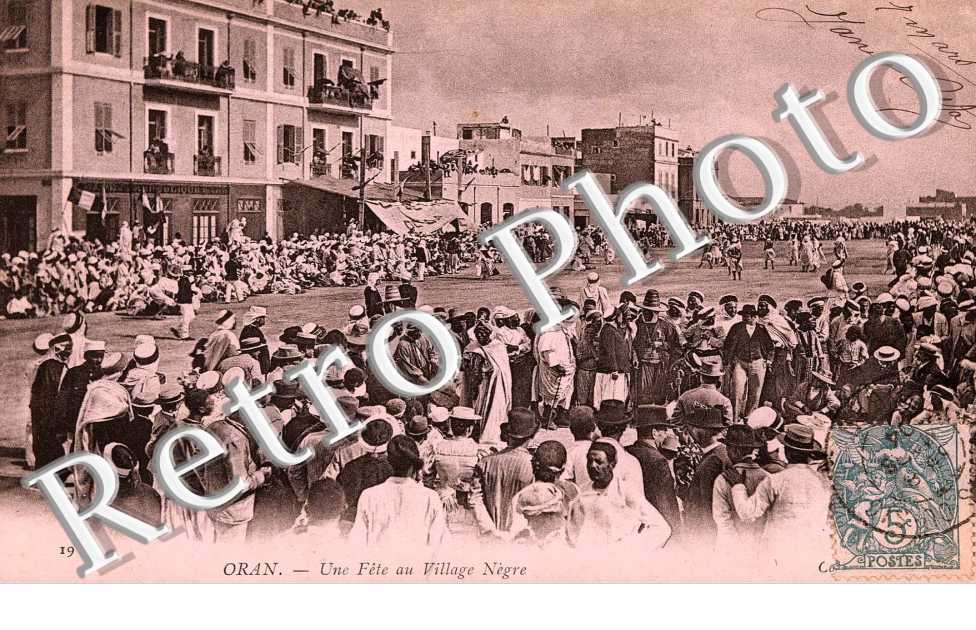 Une fete au village negre