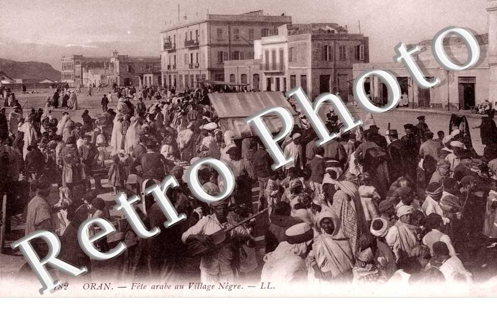 Une fete au village negre