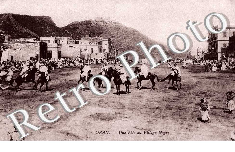 Une fete au village negre