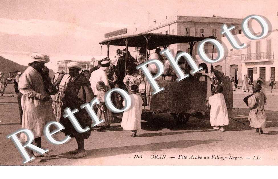 Une fete au village negre