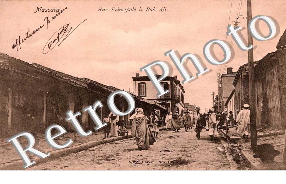 rue principale a Bab Ali