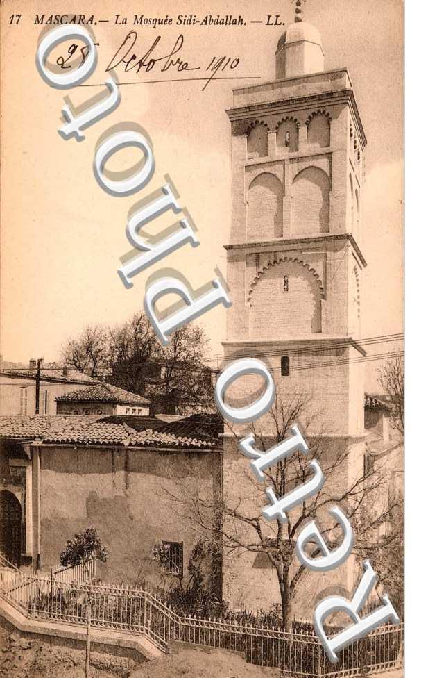 la Mosquee Sidi Abdallah