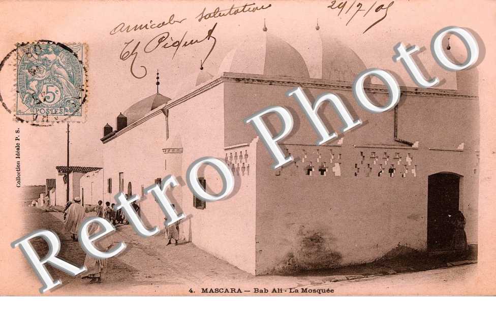 Bab Ali - La Mosquee
