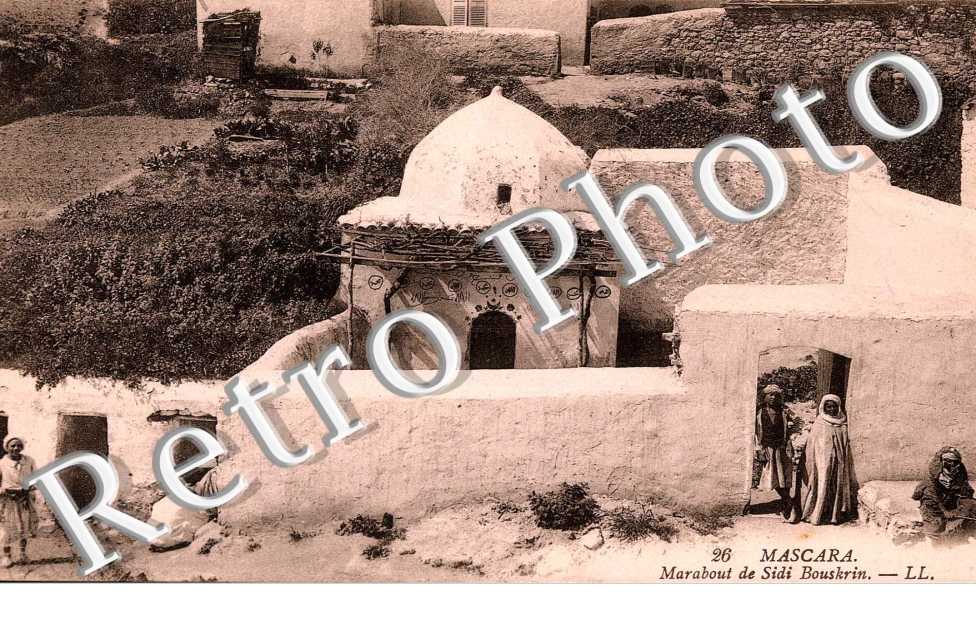Marabout de Sidi Bouskrin