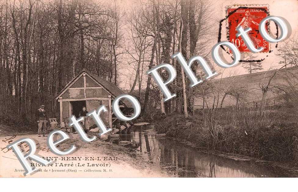 LE LAVOIR