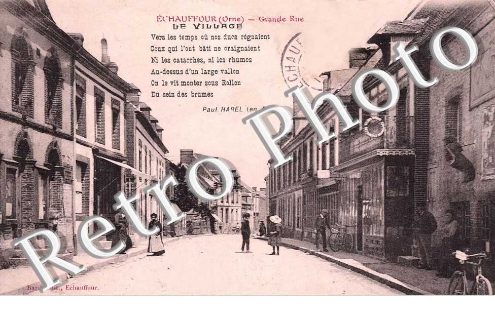 GRANDE RUE(POEME)