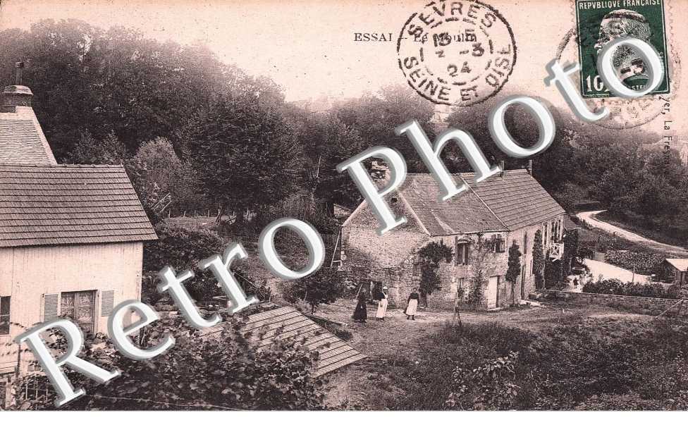 le moulin
