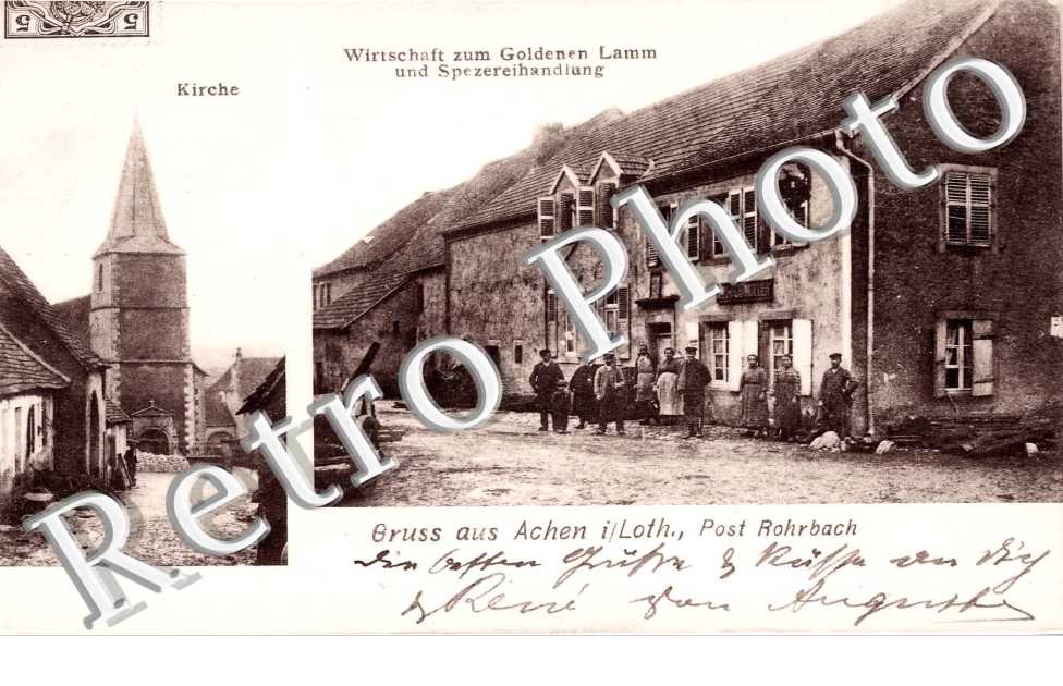 Kirche - Wirtschaft zum Goldenen Lamm