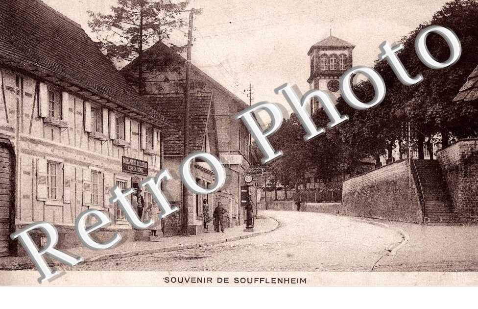 Souvenir