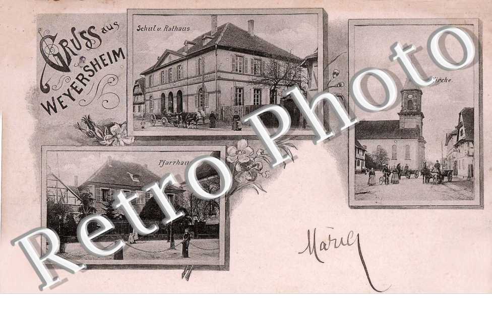 (MARIA)