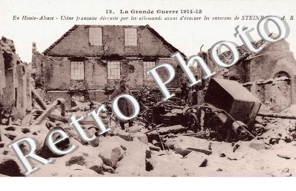 usine francaise detruite par les allemands