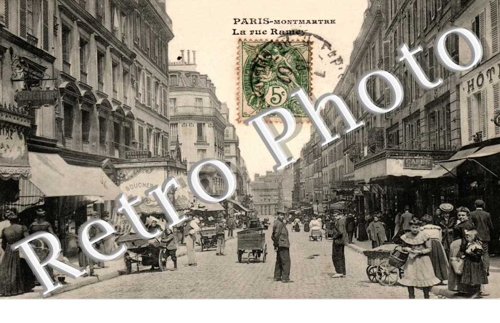 La Rue Ramey