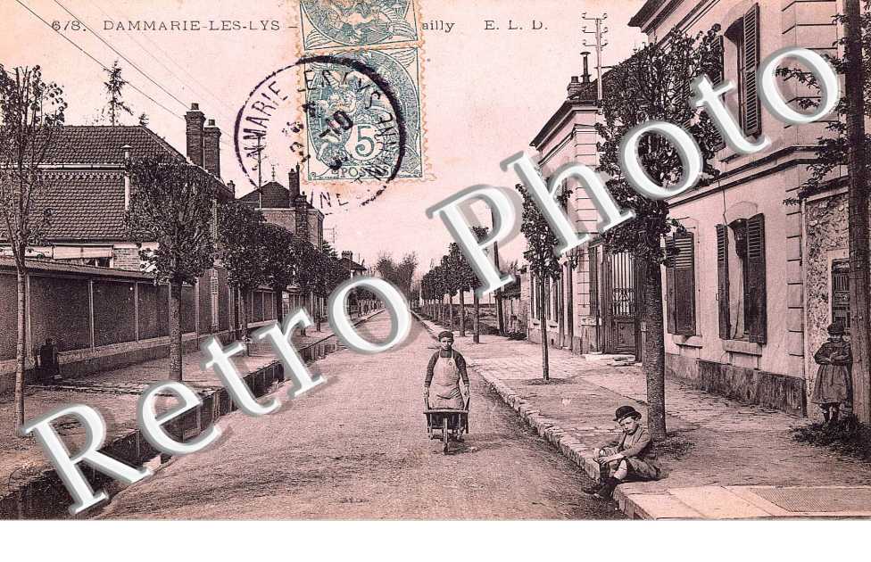 Une rue