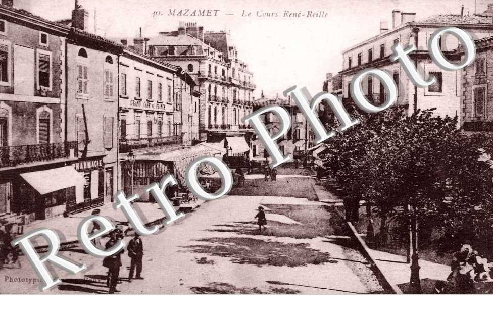 Le Cours René Reille