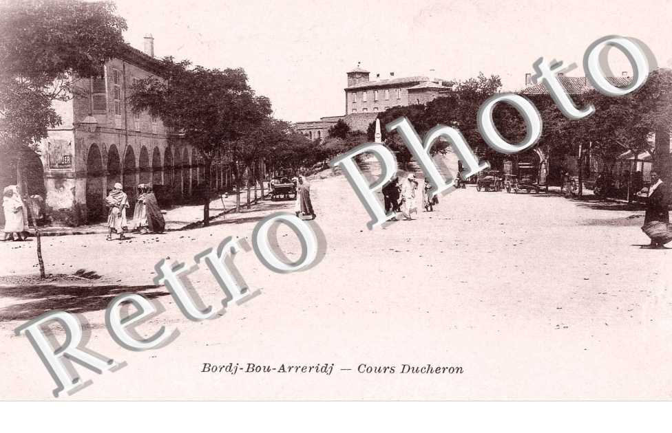 Cours Ducheron