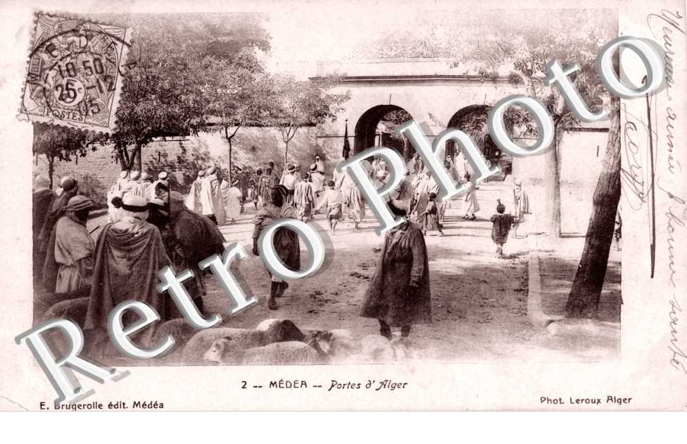 Porte d'Alger