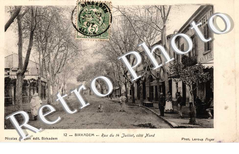Rue du 14 Juillet