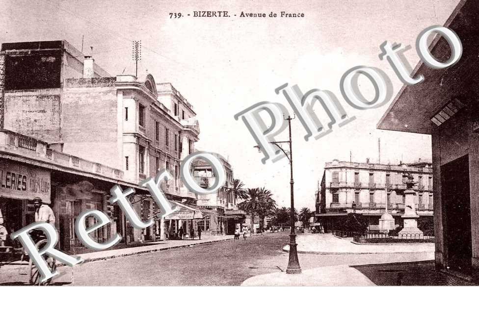 Avenue de France